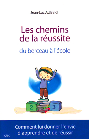 berceau
